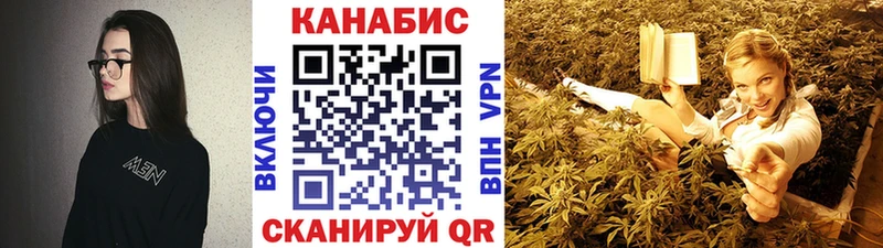 Все наркотики Среднеколымск Альфа ПВП COCAIN ГАШИШ Меф Канабис