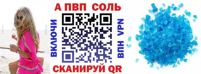 kraken вход  Среднеколымск  A PVP СК КРИС 