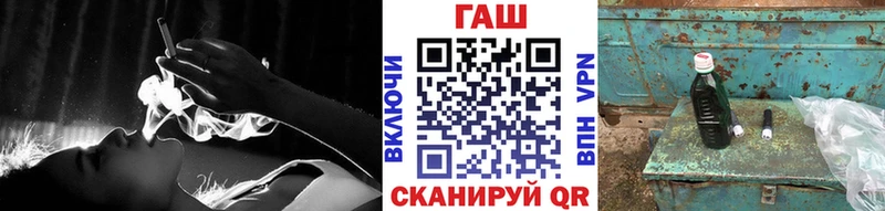 ГАШИШ Premium  Среднеколымск 