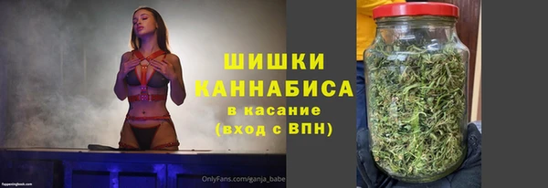 прущая мука Нефтекумск