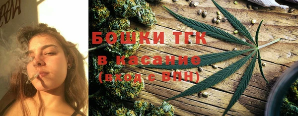 синтетический гашиш Нея