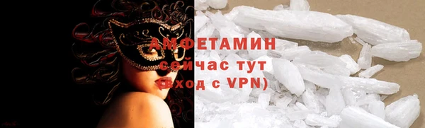 мяу мяу мука Арсеньев