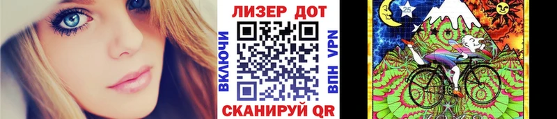 Марки N-bome 1,5мг  Среднеколымск 