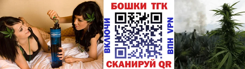 omg tor  Среднеколымск  darknet наркотические препараты  Каннабис MAZAR 